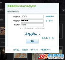 无极最新爆料消息今天新闻,今日新闻聚焦神秘事件