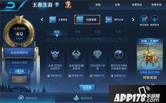 王者最新爆料优化,新爆料揭秘神秘英雄与全新游戏机制